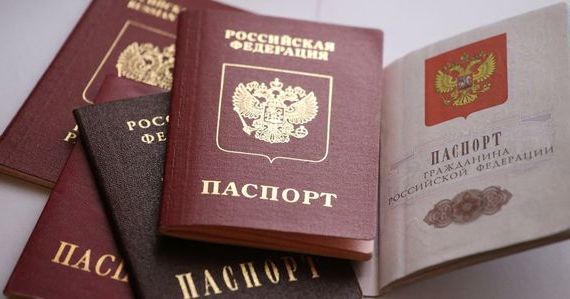 прописка в Инзе